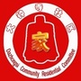 北下关街道大钟寺社区ico