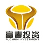 富春股权投资公众号ico