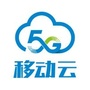移动云金华公众号ico
