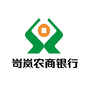 山西岢岚农村商业银行ico