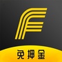 飞驰出行ico