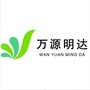 益阳万源明达学校ico