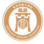 新余市新干商会ico