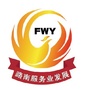路南区服务业发展公众号ico