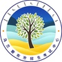 乌兰察布市招生考试中心ico