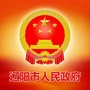 辽阳政务ico