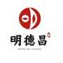 明德昌茶业ico