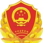 平川市场监管ico