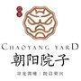 盘龙朝阳院子ico