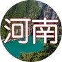 河南老铁们公众号ico