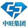 成都中旺投资有限公司公众号ico