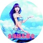 耒阳金海娱乐都会ico