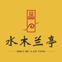 鲁山水木兰亭ico