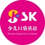 SK少儿口袋英语ico
