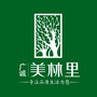 平顶山广诚美林里公众号ico