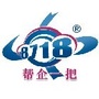 鄞州8718平台ico