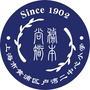 上海市黄浦区卢湾二中心小学ico