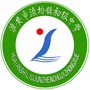 淮安市流均镇初级中学ico