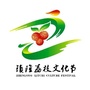 镇隆荔枝文化节ico