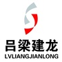 吕梁建龙ico