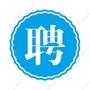 宁夏英才微招聘公众号ico