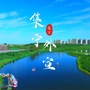 集宁外宣ico