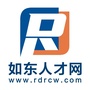 如东人才招聘ico