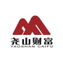 尧山财富ico