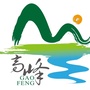 山水贵安田园高峰ico
