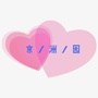 梨园镇京洲园社区ico