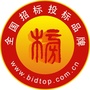 招投标品牌推介平台ico