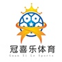 冠喜乐体育公众号ico