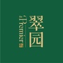 绿地翠园公众号ico