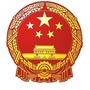 崆峒应急ico