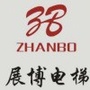 展博电梯工程ico