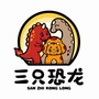 三只恐龙ico