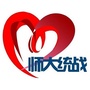 山东师范大学统一战线公众号ico