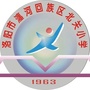 洛阳市瀍河回族区北关小学ico