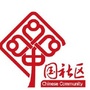 松陵镇星字湾村ico