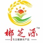 郴州农产品赶集汇ico