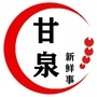 甘泉新鲜事ico