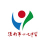 淮南第十九中学ico