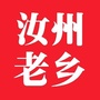 汝州老乡俱乐部ico