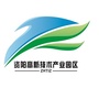 资阳高新区ico