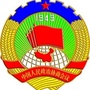 绥阳政协ico