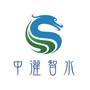 中灌智水公众号ico