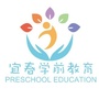 宜春学前教育ico