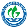 高淳中专ico