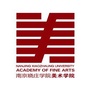 南京晓庄学院美术学院ico