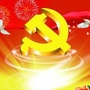 柳河县姜家店朝鲜族乡党建网ico